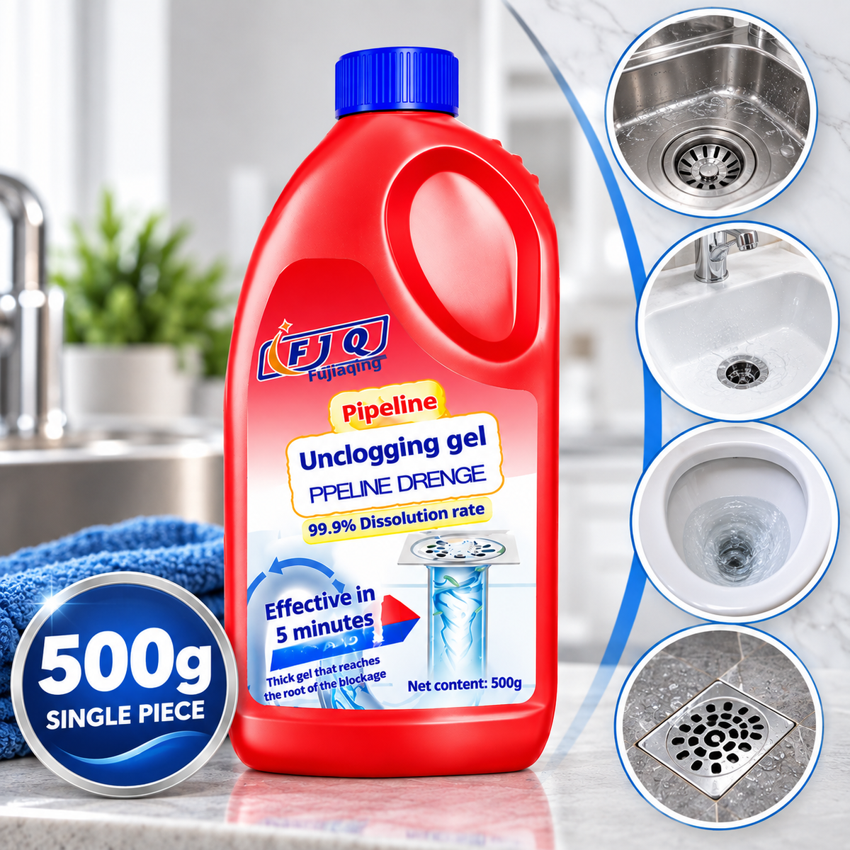 500g Pipe Dredging Gel Drain Cleaner